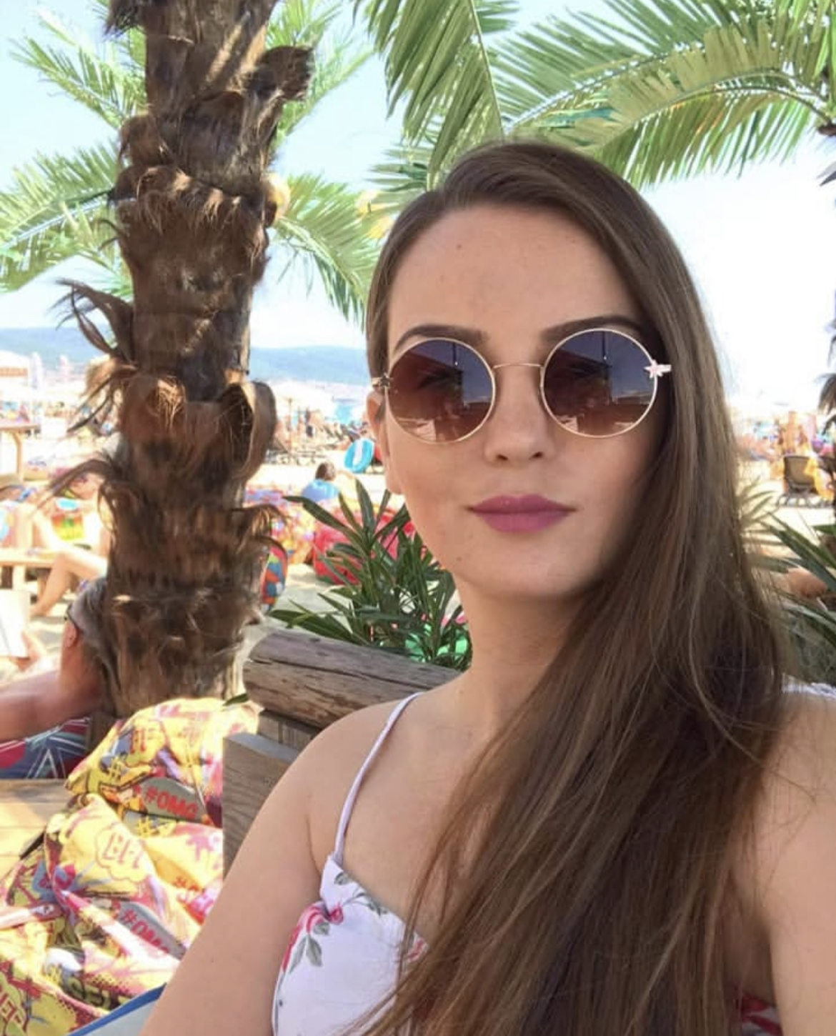 Ivana Petrov  Photo